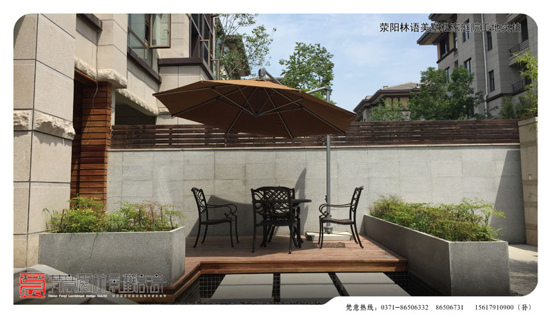 私家庭院设计,庭院设计,私家庭院设计施工