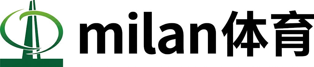 米兰·(milan)中国官方